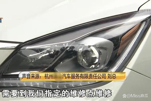 浙江杭州,刘师傅去年10月份和汽车服务公司租了一辆车用来跑网约车,不
